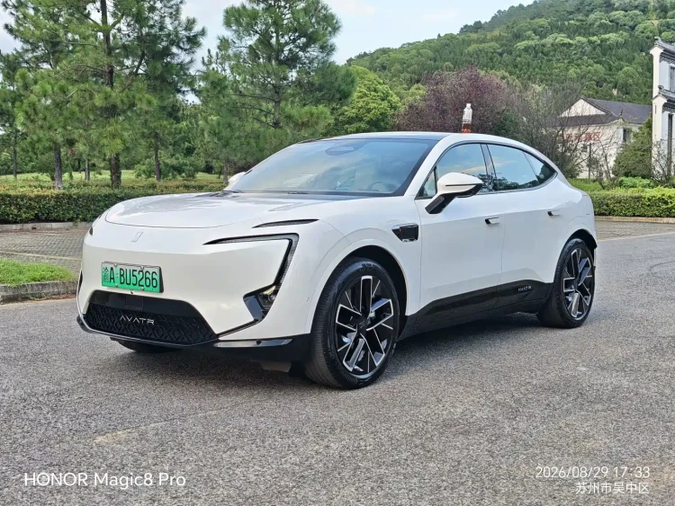 Avatr 11 2025 Max Pure Electric AWD