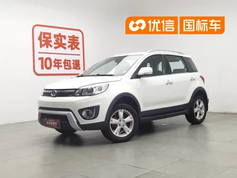 Great Wall M4 2014 1.5L Manual Comfort