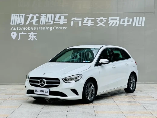 Mercedes-Benz B-Class 2020 B 180