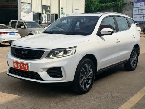 Geely Emgrand X6 2020 Model 1.4T CVT Premium