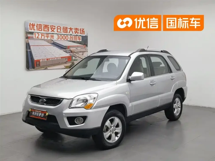 Kia Sportage 2012 2.0L Manual 2WD GL
