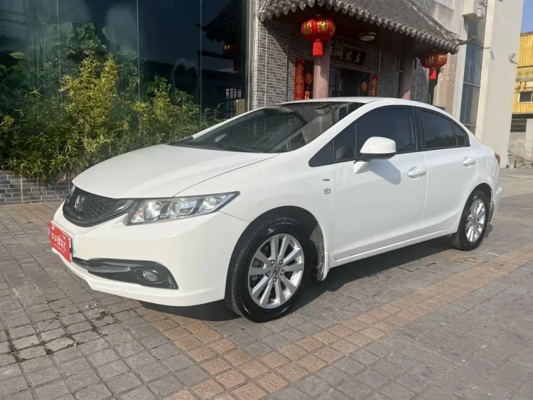 Honda Civic 2014 1.8L Automatic Classic Edition