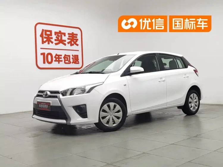 Toyota YARiS L Zhi Xuan 2015 1.5E Auto Charming Edition