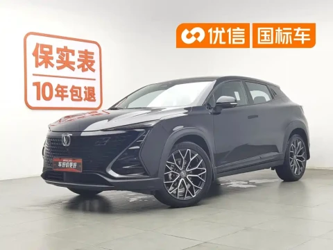 Changan UNI-T 2022 1.5T Premium