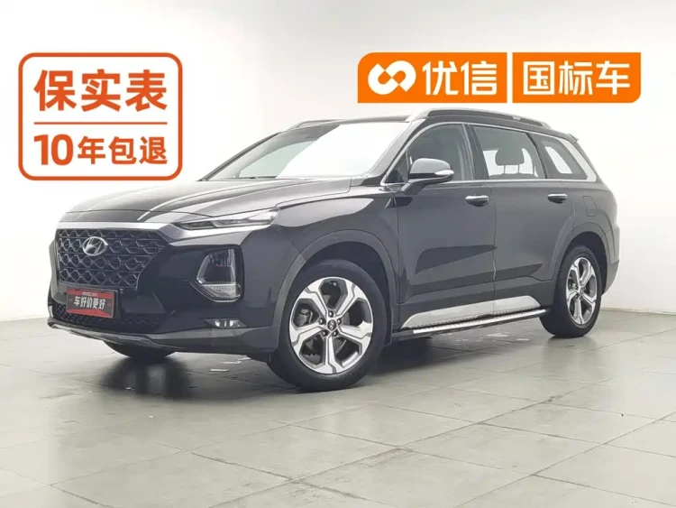 Hyundai Santa Fe 2019 Model 380 TGDi GLS Automatic 2WD Luxury Version China V
