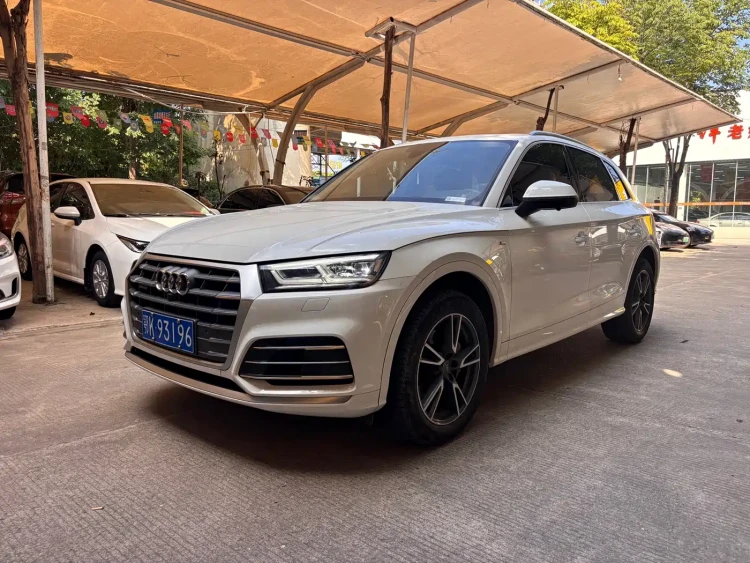 Audi Q5L 2020 40 TFSI Prestige Fashion