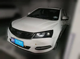Geely Emgrand 2017 Sedan Million Edition 1.5L Manual Upward
