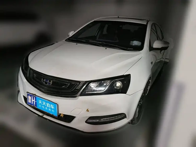 Geely Emgrand 2017 Sedan Million Edition 1.5L Manual Upward