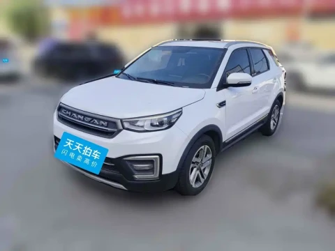 Changan CS55 2017 1.5T Automatic Colorful Edition