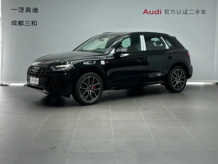 Audi Q5L 2024 Model 45 TFSI Luxury Dynamic