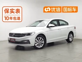Volkswagen Bora 2021 1.5L Automatic Comfort Smart Edition