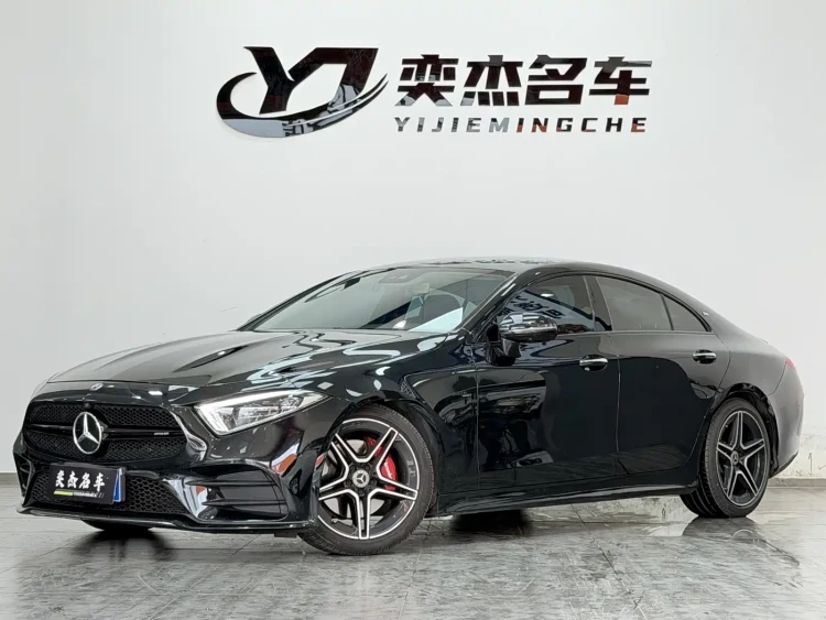 Mercedes-Benz CLS 2020 CLS 300 Dynamic