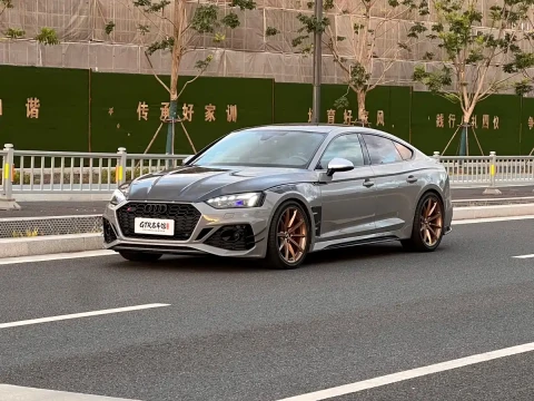 Audi RS 5 2021 RS 5 2.9T Sportback Dark Gold Edition