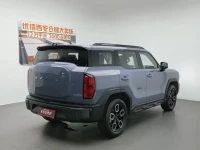 Haval Cool Dog 2022 1.5T DCT 2WD Trend Edition
