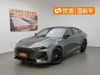 Changan UNI-V 2022 1.5T Premium Model