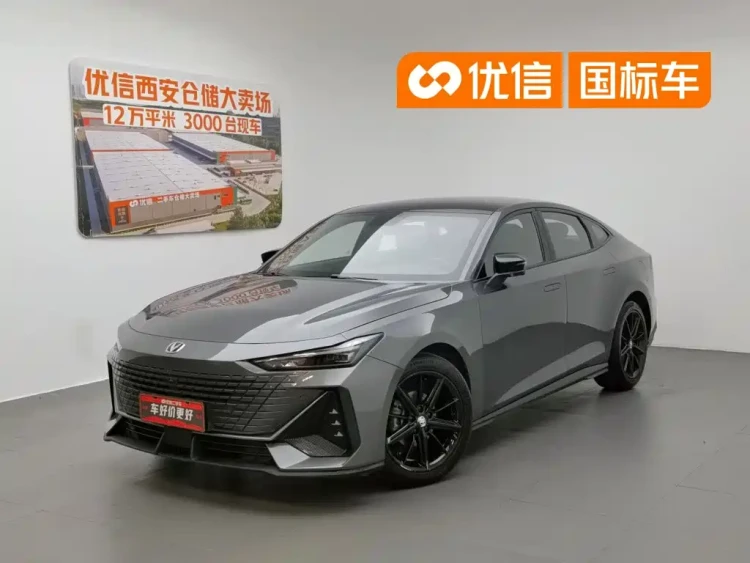Changan UNI-V 2022 1.5T Premium Model