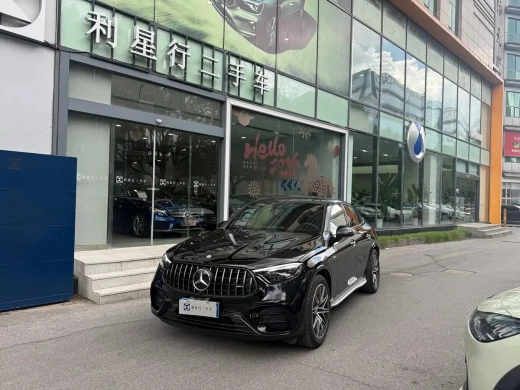 Mercedes-Benz GLC Coupe AMG 2024 AMG GLC 43 4MATIC Coupe SUV