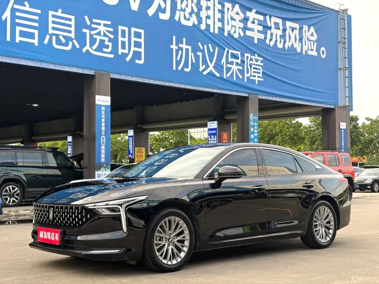 Besturn B70 2023 3rd Generation 1.5T Automatic Comfort