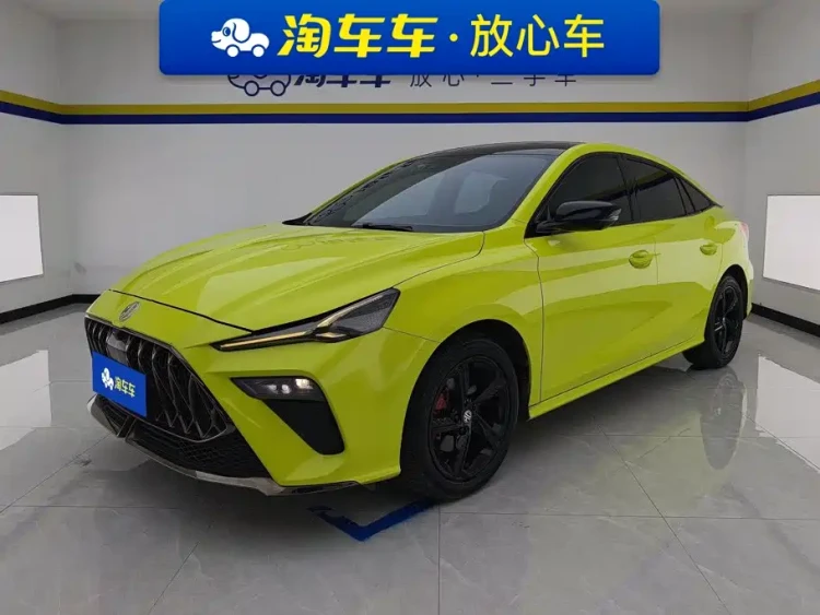 MG MG5 Scorpio 2022 1.5T Trophy Sports Flagship