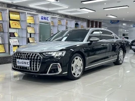 Audi A8 2024 Model A8L Horch Founder's Edition Legend