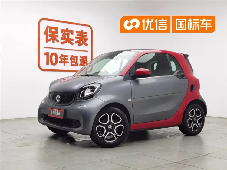 smart fortwo 2019 0.9T 66kW Hardtop Wind Edition China VI
