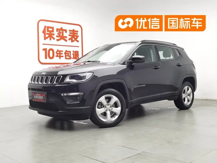 Jeep Compass 2019 220T Automatic Family AWD