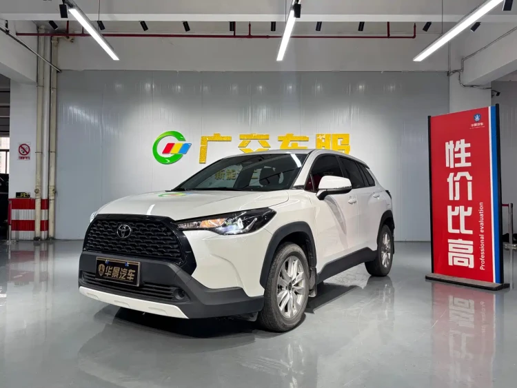 Toyota Corolla Cross 2023 2.0L Elite Edition