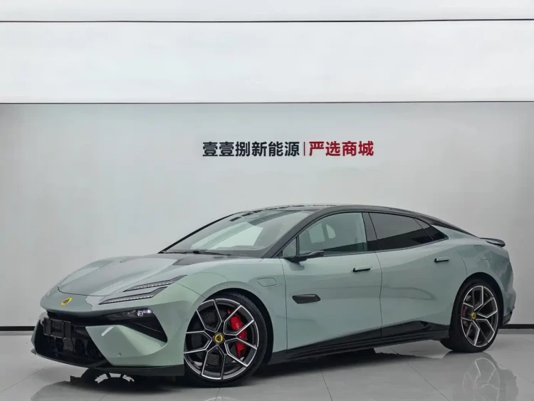 Lotus Cars EMEYA Blossom 2024 EMEYA R+
