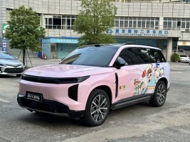 GAC Trumpchi Trumpchi Xiangwang S7 2025 205km Max LiDAR Edition