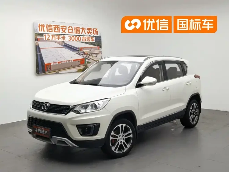 BAIC Senova X35 2016 1.5L Manual Luxury Edition
