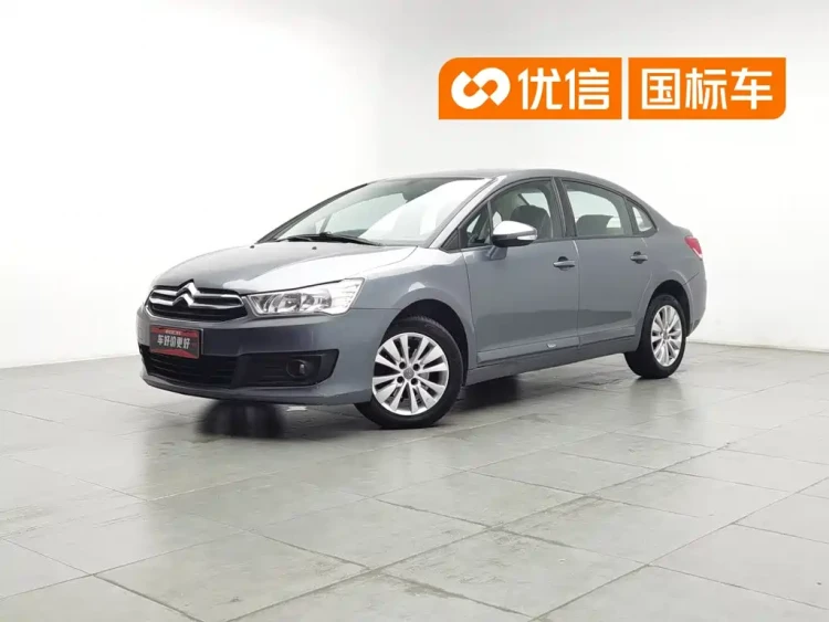Citroën C-Quatre 2013 Model Sedan 1.6L Automatic Premium Style