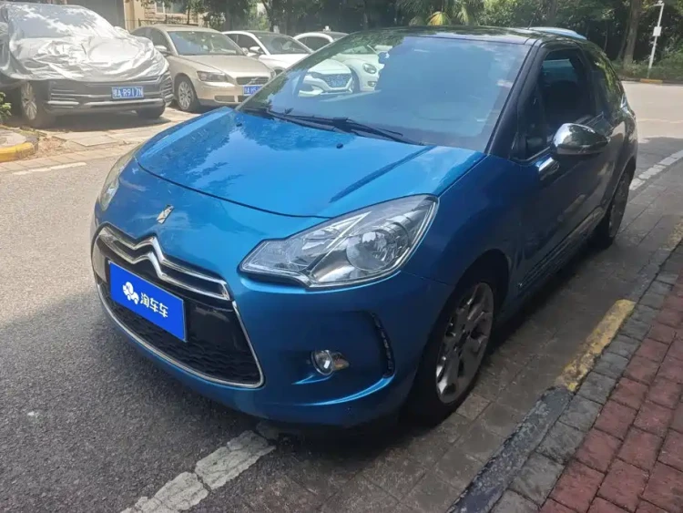 DS 3 Classic 2012 1.6L Style Edition