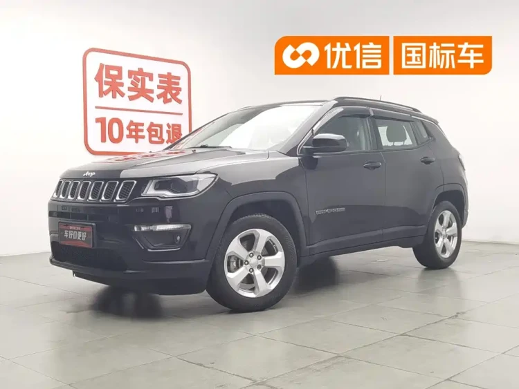 Jeep Compass 2019 220T Automatic Joy Edition