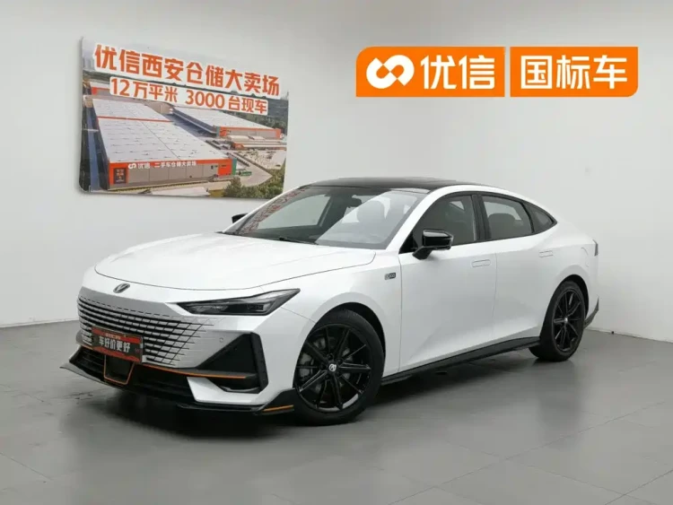 Changan UNI-V iDD 2023 ZhiDian iDD 1.5T 113km Smart Fun Edition
