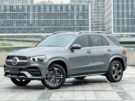 Mercedes-Benz GLE New Energy 2022 Facelift GLE 350 e 4MATIC