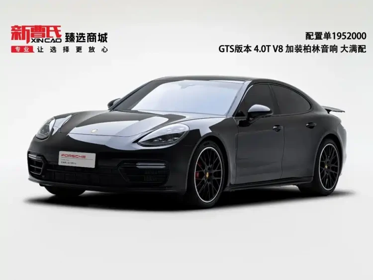 Porsche Panamera 2021 Panamera GTS 4.0T
