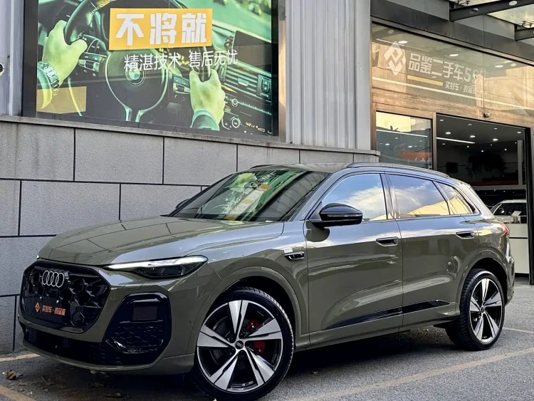 Audi Q5L 2026 Smart Hybrid Flagship