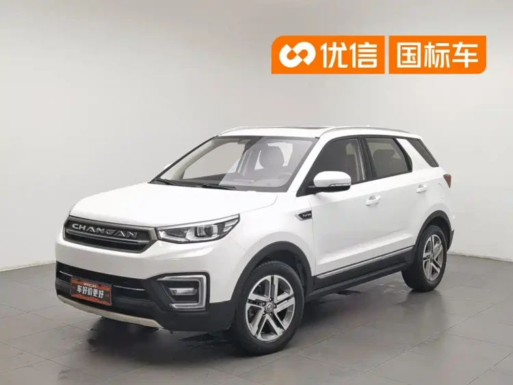 Changan CS55 2017 1.5T Automatic Colorful Edition