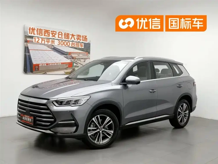 BYD Song Pro New Energy 2022 DM-i 51km Premium