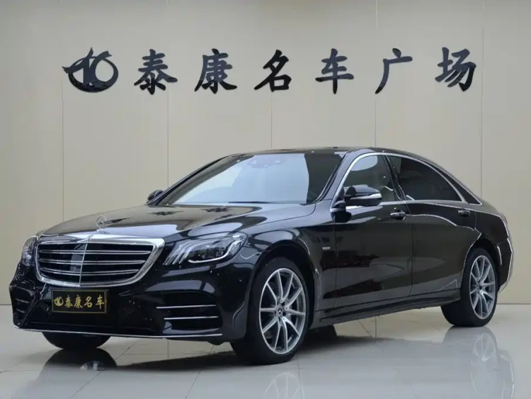 Mercedes-Benz S-Class 2020 S 450 L 4MATIC Collector's Version