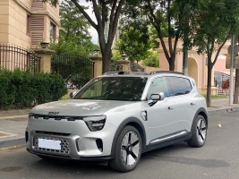 smart Genie #5 2024 Ultra Long Range Adventure Luxury Edition