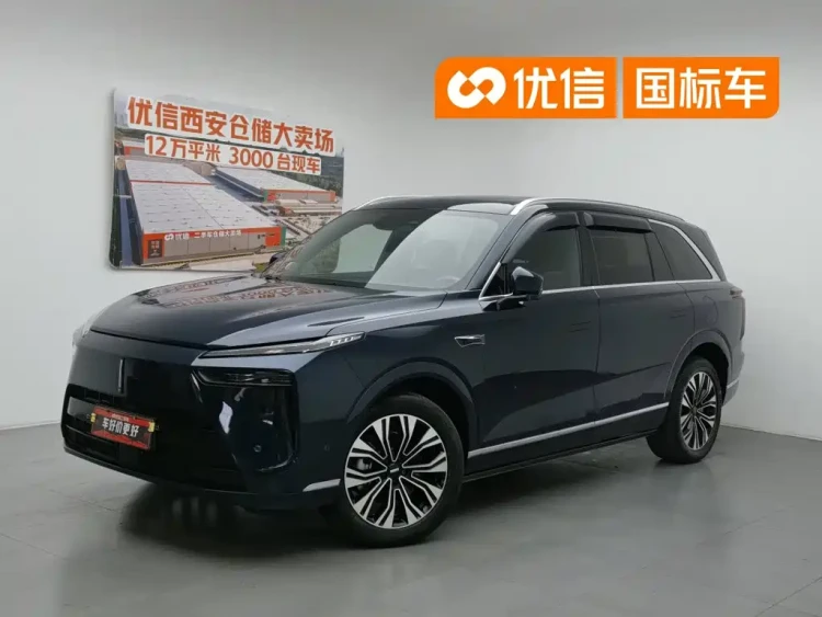 WEY Lanshan 2023 AWD Ultra Long Range Edition