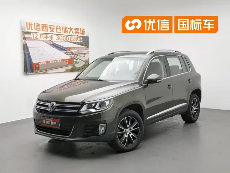 Volkswagen Tiguan 2013 1.8TSI Automatic 2WD Luxury Model