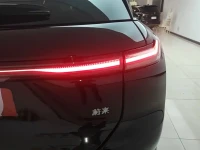 NIO ES7 2022 100kWh First Edition