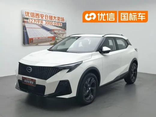 GAC Trumpchi Trumpchi GS3 2023 Shadow Speed 270T Power Enjoyment Edition