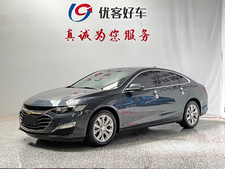 Chevrolet Malibu XL 2022 535T Auto Sharp Dynamic Edition