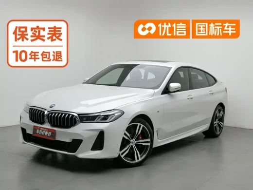 BMW 6 Series GT 2021 630i M Sport Package