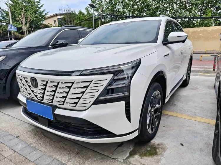 Changan CS75 PLUS 2025 4th Gen 1.5T New Blue Whale Smart Flagship