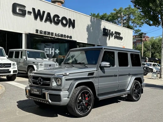 Mercedes-Benz G-Class AMG 2018 AMG G 63 Collector's Edition