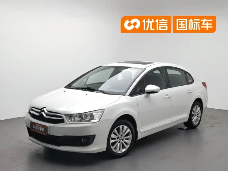 Citroën C-Quatre 2013 1.6L Manual Pinshang CNG
